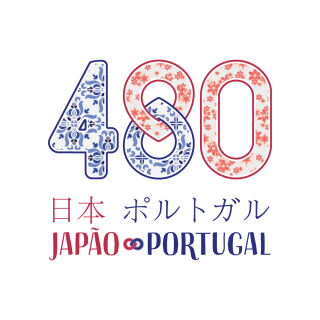 logo480-japao-portugal